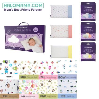  Clevamama Clevafoam Baby Pillow with Pillowcase 0-12m 23cm x40cm x3.5cm 