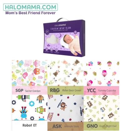  Clevamama Clevafoam Infant Pillow with Babylove Pillowcase 0-6m 19cm x 26cm x 3.5cm 