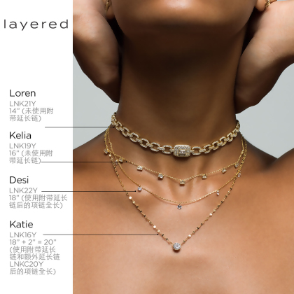 HEIDI - Pave Stick Necklace alternate image