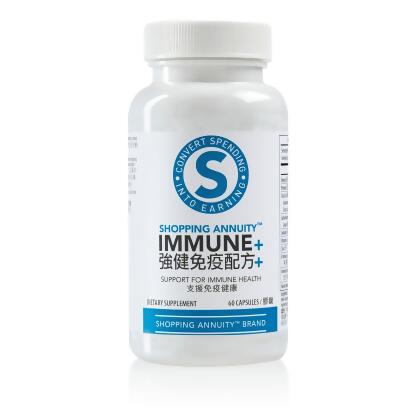 Shopping Annuity&trade; Brand Premium Immune + Formula 