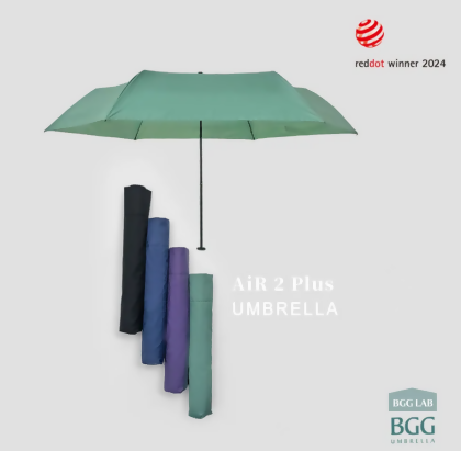 BGG Air 2 Plus Umbrella 極輕 × 得獎設計 × 365天隨行 
