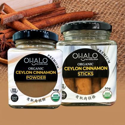 OHALO ORGANIC CEYLON CINNAMON STICK+CINNAMON POWDER 有机肉桂棒+有机肉桂粉 