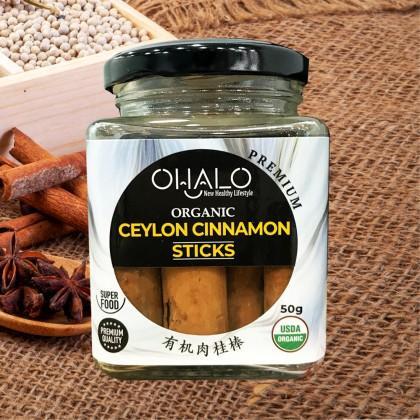 OHALO ORGANIC CEYLON CINNAMON STICK 有机肉桂棒 (50G) 