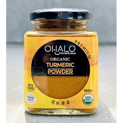 OHALO ORGANIC TURMERIC POWDER 有机黄姜 (100G) 