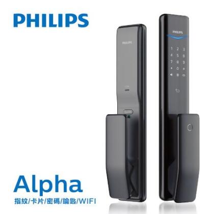 PHILIPS 飛利浦 指紋/卡片/密碼/鑰匙/WIFI智能電子鎖(Alpha)(曜石黑) - 