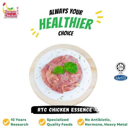 Ready-to-Cook Seaweed Chicken Essence 