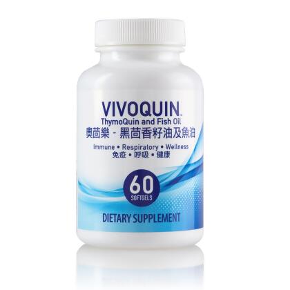 VivoQuin&trade; ThymoQuin and Fish Oil 