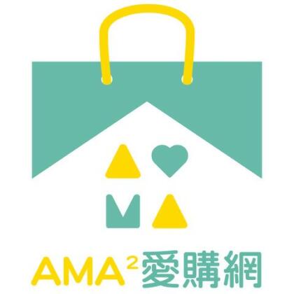 AMA愛購網-充電線 - 美容儀 