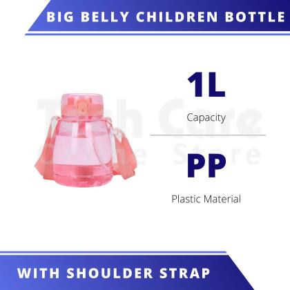 Big Belly Children Bottle With Shoulder Strap 1L Capacity 