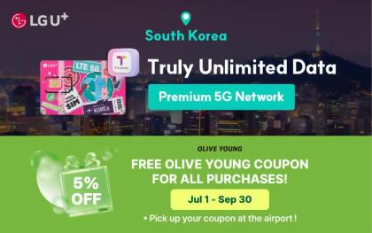 [免費T-money卡] 韓國5G無限流量SIM卡 (LG U+) 