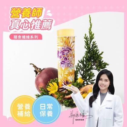 舉杯低卡百香果蒟蒻凍396G(6盒共36根入) 