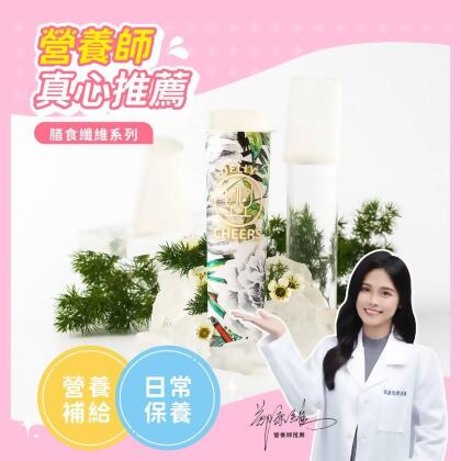 舉杯低卡荔枝蒟蒻凍396G(6盒共36根入) 