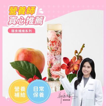 舉杯低卡蘋果蒟蒻凍396G(6盒共36根入) 