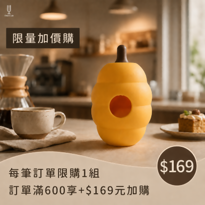 【收納大師】蜂巢收納罐 