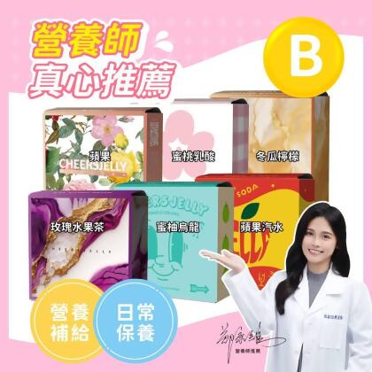 【月宴拾光組合 B】舉杯低卡蒟蒻凍(6盒共36根入)蘋果 蜜桃乳酸 冬瓜檸檬 玫瑰水果茶 蜜柚烏龍 蘋果汽水 