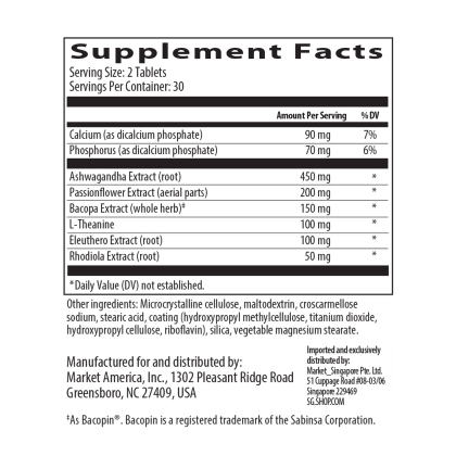 Bliss&trade; Stress Management Formula alternate image