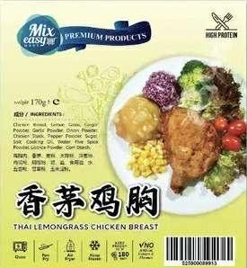 MIX EASY THAI LEMONGRASS CHICKEN BREAST 泰式香茅鸡胸 170G/PKT 