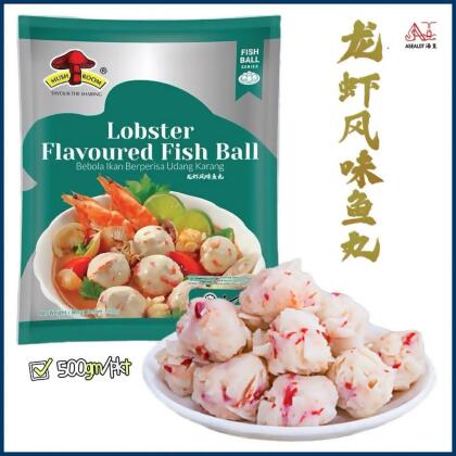 QL Lobster Flavoured Fish Ball 龙虾风味鱼丸 (500g/pkt) 