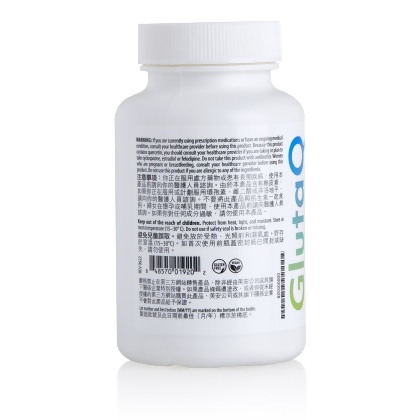 GlutaQ alternate image