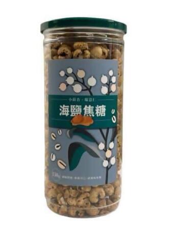 小蒔杏 高壓熟成爆薏仁 海鹽焦糖 
