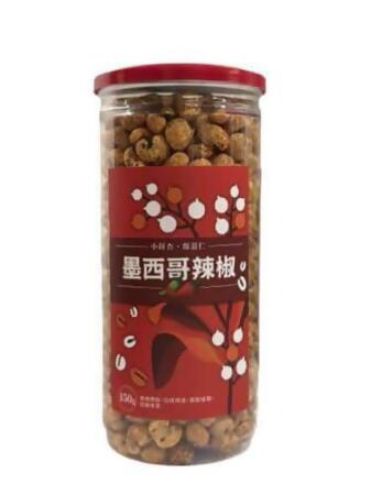 小蒔杏 高壓熟成爆薏仁 墨西哥辣椒 