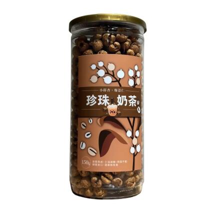 小蒔杏 高壓熟成爆薏仁 珍珠奶茶 