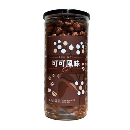 小蒔杏 高壓熟成爆薏仁 可可口味 