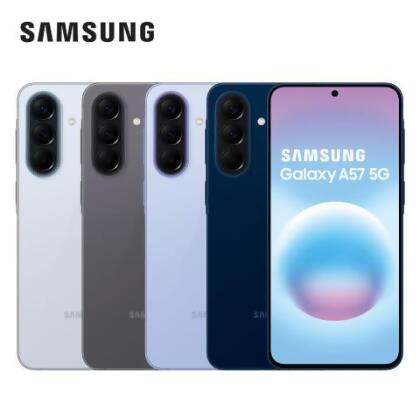 Samsung 三星 Galaxy A57 5G (12G/256G) 5000萬鏡頭畫素 6.7吋螢幕 Exynos1680 - 莫蘭紫 