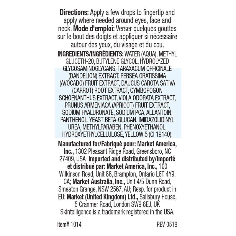 Skintelligence&trade; Skin Perfecting Complex