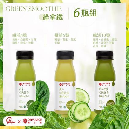 DayJuice 纖活綠拿鐵組（6入裝）-DayJuice 纖活綠拿鐵組（6入裝） 