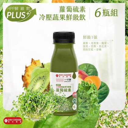 Day Juice 鮮級一號｜三日苗的防禦智慧（六入裝） 