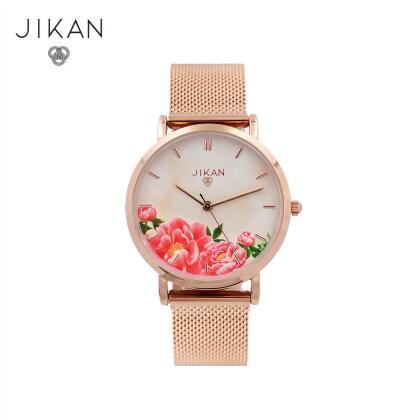 JIKAN BOTAN The King of Flowers 