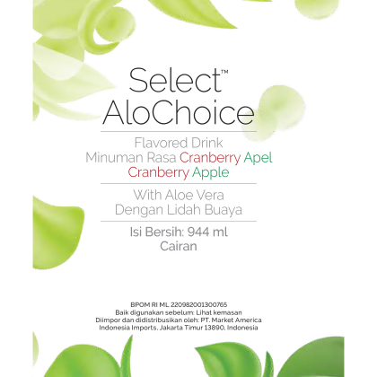 Select&trade; AloChoice Aloe Vera alternate image