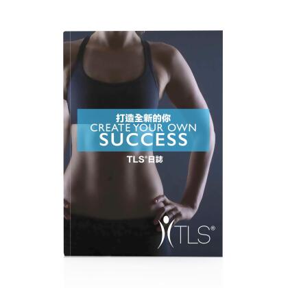 TLS&reg; Journal Special Promotion 