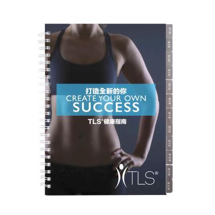 TLS&reg; Health Guide Special Promotion 