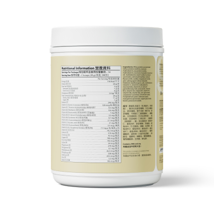 GoTrim&trade; Nutrition Shakes alternate image
