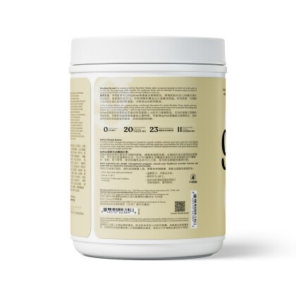 GoTrim&trade; Nutrition Shakes alternate image