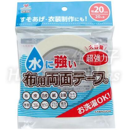 日本 KAWAGUCHI 河口牌 防水可水洗免車縫免熨燙雙面膠 【10mm (94-014) / 15mm (94-015) / 20mm (94-016)】 - 10mm 