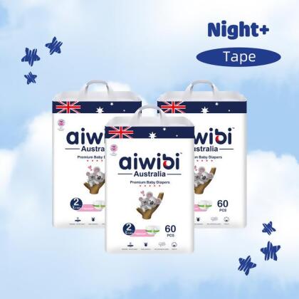 [Tape] Aiwibi Night+ Baby Tape Diapers 