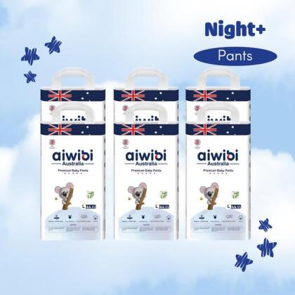 [Pants] Aiwibi Night+ Baby Diaper Pants 