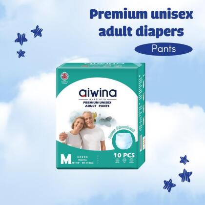 [Pants] Aiwina Premium Unisex Adult Diapers Pants 