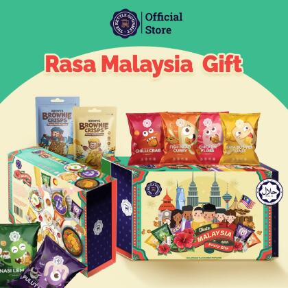 Rasa Malaysia Gift Box 