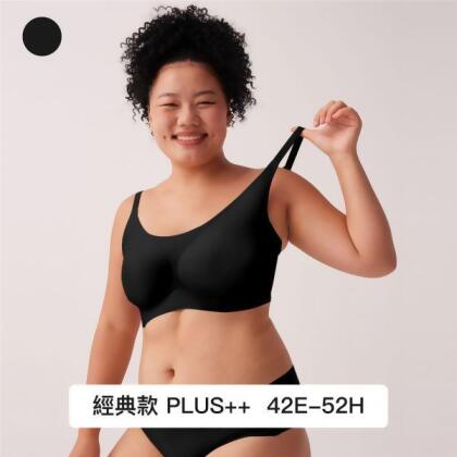 【24HRS】親膚無痕 內衣 經典款 黑細肩 PLUS++ 特別加大款 