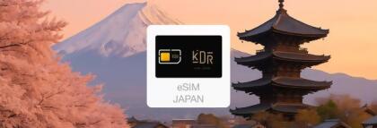 【優惠5折】日本eSIM卡｜每日500MB/1GB/2GB/無限流量 上網卡eSIM 