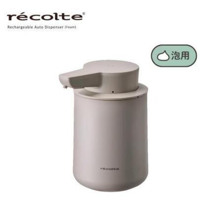日本 recolte｜霧岩灰｜Auto Dispenser 泡泡給皂機 - 
