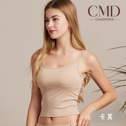 CMD香茉雙肩帶美背BRATOP-卡其色 , S 