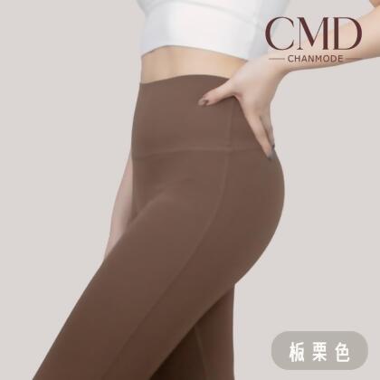 CMD香茉高腰微喇叭褲 絲柔修身瑜珈褲-板栗色 , M 