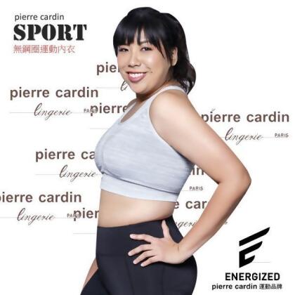 【 PierreCardin】LL加大碼.強力彈性無縫透氣女運動內衣.瑜珈挖背背心.PL2353S(淺灰,XXL) 