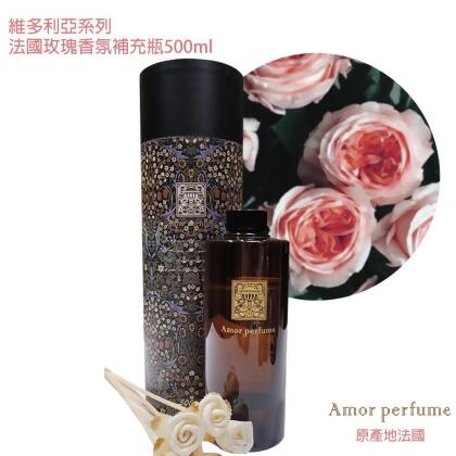 【法國產地】香氛精油玫瑰植萃精油500ml補充瓶精裝禮盒組500ML-5(茉莉) 