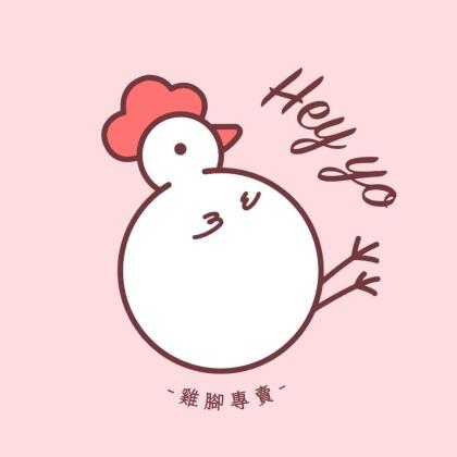 客製化滷味-1000 